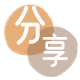 绵阳信用卡商家平台☀️诚信信用卡24小时在线接单 - 海口信用卡